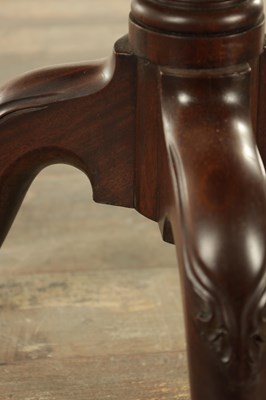 Lot 1503 - A 18TH CENTURY MAHOGANY CHIPPENDALE STYLE SILVER TABLE