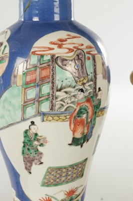 Lot 940 - A COLLECTION OF THREE 19TH/20TH CENTURY TABLE LAMPS