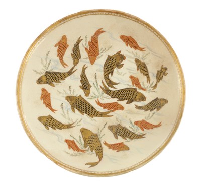 Lot 588 - A MEIJI PERIOD JAPANESE SATSUMA WARE DISH