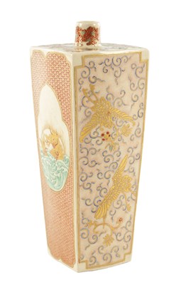 Lot 467 - A JAPANESE SATSUMA WARE VASE