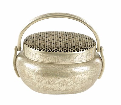 Lot 596 - A 19TH CENTURY CHINESE PAKTONG HAND WARMER