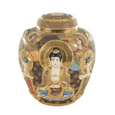 Lot 1713 - SATSUMA WARE JAR AND COVER