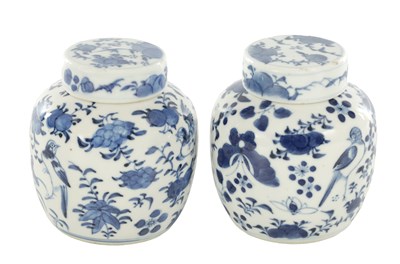 Lot 456 - A PAIR OF CHINESE 20TH CENTURY BLUE AND WHITE PORCELAIN GINGER JARS