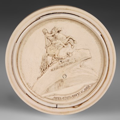 Lot 188 - An 18th/19th Century Russian circular Ivory...