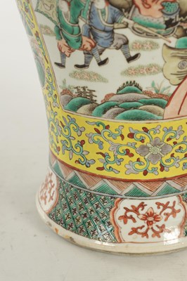 Lot 536 - A LARGE 19TH CENTURY CHINESE FAMILLE VERTE VASE AND COVER