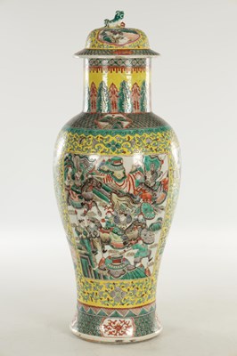 Lot 536 - A LARGE 19TH CENTURY CHINESE FAMILLE VERTE VASE AND COVER