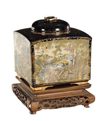 Lot 510 - A FINE AND IMPRESSIVE LARGE JAPANESE MEIJI PERIOD SATSUMA KORO AND COVER SIGNED HODODA