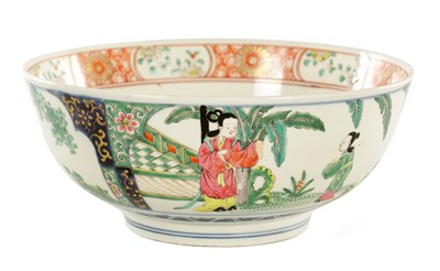 Lot 1696 - A CHINESE PORCELIAN BOWL