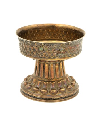 Lot 152 - AN EDWARDIAN SILVER REPLICA OF THE TUDOR (HOLMS) CUP