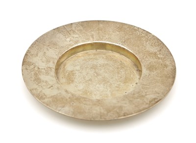 Lot 82 - A VICTORIAN SILVER DISH