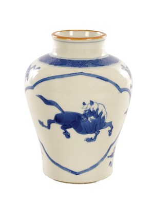 Lot 548 - A CHINESE BLUE AND WHITE PORCELAIN VASE