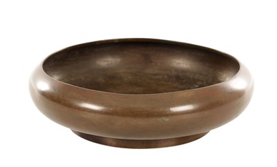Lot 571 - A JAPANESE MEIJI PERIOD BRONZE DISH