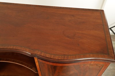 Lot 1568 - AN UNUSUAL GEORGE III CROSS-BANDED FLAMED MAHOGANY SERPENTINE FRONTED SIDE CABINET