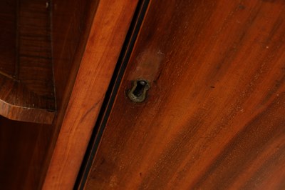 Lot 1568 - AN UNUSUAL GEORGE III CROSS-BANDED FLAMED MAHOGANY SERPENTINE FRONTED SIDE CABINET