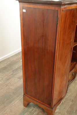 Lot 1568 - AN UNUSUAL GEORGE III CROSS-BANDED FLAMED MAHOGANY SERPENTINE FRONTED SIDE CABINET