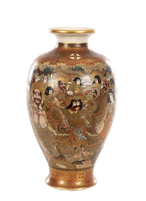 Lot 614 - A JAPANESE MEIJI PERIOD SATSUMA PORCELAIN VASE