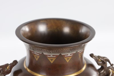 Lot 563 - A FINE JAPANESE MEIJI PERIOD MIXED METAL INLAID BRONZE VASE