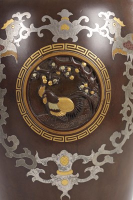Lot 563 - A FINE JAPANESE MEIJI PERIOD MIXED METAL INLAID BRONZE VASE