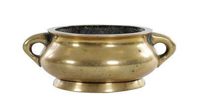 Lot 577 - A CHINESE CAST BRONZE CENSER