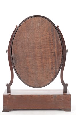 Lot 1536 - A GEORGE III MAHOGANY SERPENTINE FRONTED TOILET MIRROR