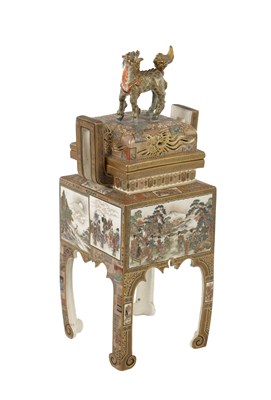 Lot 425 - AN EARLY 20TH CENTURY JAPANESE SATSUMA KORO AND COVER ON STAND BY OKAMOTO RYOZAN