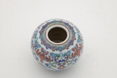 Lot 472 - A 20TH CENTURY CHINESE ENAMELLED PORCELAIN WATER POT