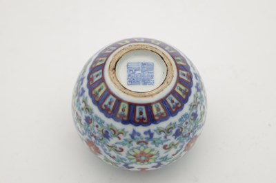 Lot 472 - A 20TH CENTURY CHINESE ENAMELLED PORCELAIN WATER POT
