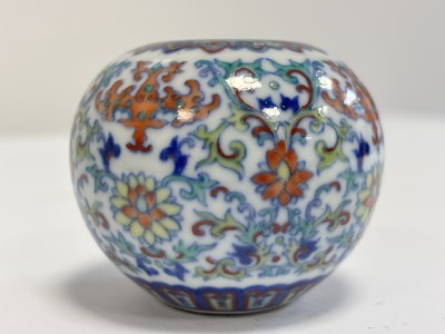 Lot 472 - A 20TH CENTURY CHINESE ENAMELLED PORCELAIN WATER POT