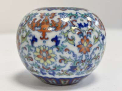 Lot 472 - A 20TH CENTURY CHINESE ENAMELLED PORCELAIN WATER POT