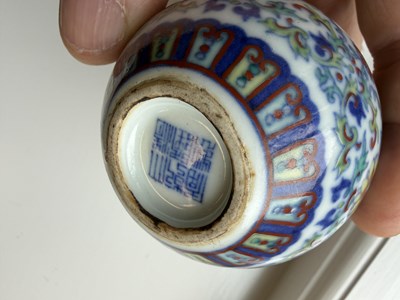 Lot 472 - A 20TH CENTURY CHINESE ENAMELLED PORCELAIN WATER POT