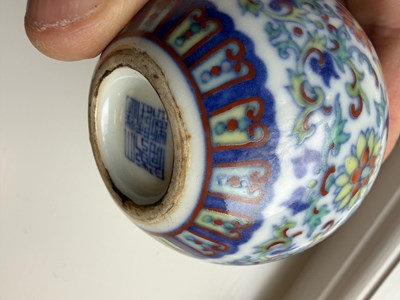 Lot 472 - A 20TH CENTURY CHINESE ENAMELLED PORCELAIN WATER POT
