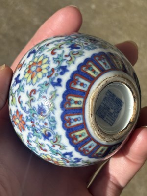 Lot 472 - A 20TH CENTURY CHINESE ENAMELLED PORCELAIN WATER POT