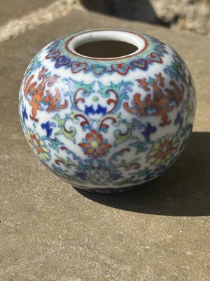Lot 472 - A 20TH CENTURY CHINESE ENAMELLED PORCELAIN WATER POT