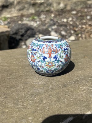 Lot 472 - A 20TH CENTURY CHINESE ENAMELLED PORCELAIN WATER POT
