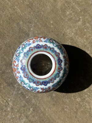 Lot 472 - A 20TH CENTURY CHINESE ENAMELLED PORCELAIN WATER POT
