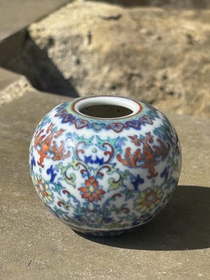 Lot 472 - A 20TH CENTURY CHINESE ENAMELLED PORCELAIN WATER POT