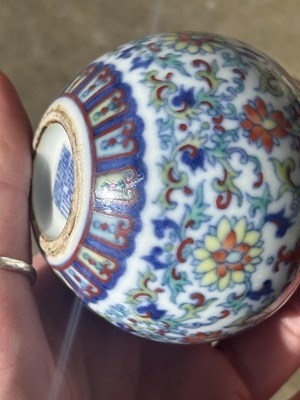 Lot 472 - A 20TH CENTURY CHINESE ENAMELLED PORCELAIN WATER POT