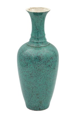 Lot 492 - A CHINESE ROBIN'S EGG GLAZED PORCELAIN VASE