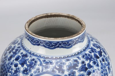 Lot 522 - A PAIR OF KANGXI PERIOD CHINESE BLUE AND WHITE BALUSTER VASES AND COVERS