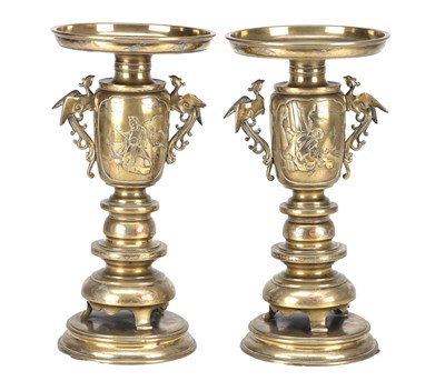 Lot 510 - A PAIR OF JAPANESE MEIJI PERIOD BRONZE AND MIXED METAL VASES