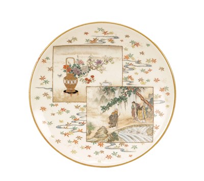 Lot 390 - A MEIJI PERIOD JAPANESE SATSUMA DISH