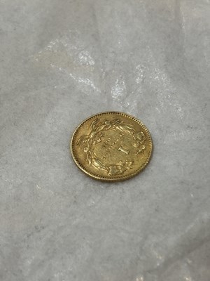 Lot 147 - TWO GOLD COINS