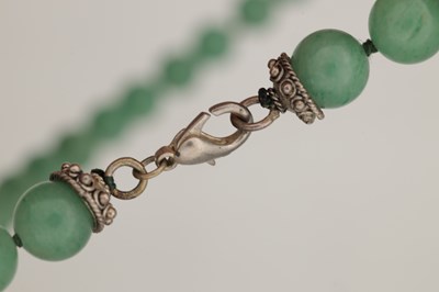 Lot 142 - A COLLECTION OF FOUR NECKLACES