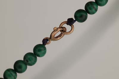 Lot 142 - A COLLECTION OF FOUR NECKLACES