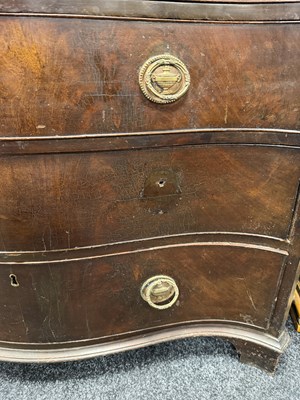 Lot 1569 - A GEORGE III MAHOGANY GENTLEMAN'S SERPENTINE FRONT DRESSING CHEST