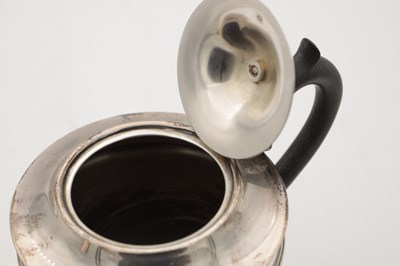 Lot 69 - TWO 20TH CENTURY ENGLISH SILVER TABLEWARE ITEMS