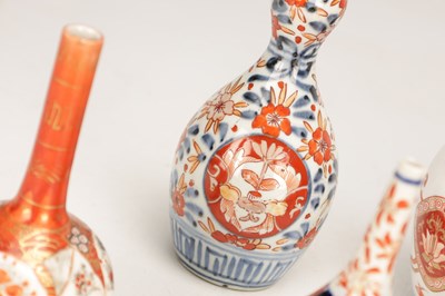 Lot 806 - A COLLECTION OF NINE PIECES OF JAPANESE PORCELAIN