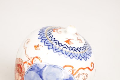 Lot 806 - A COLLECTION OF NINE PIECES OF JAPANESE PORCELAIN