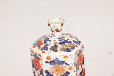 Lot 806 - A COLLECTION OF NINE PIECES OF JAPANESE PORCELAIN