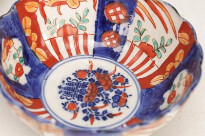Lot 806 - A COLLECTION OF NINE PIECES OF JAPANESE PORCELAIN